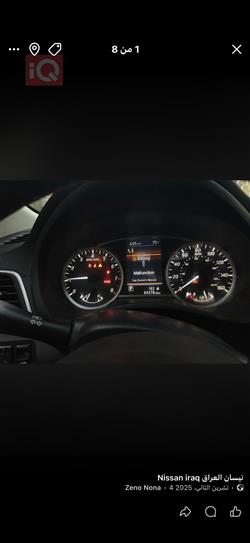 نیسان سێنترا